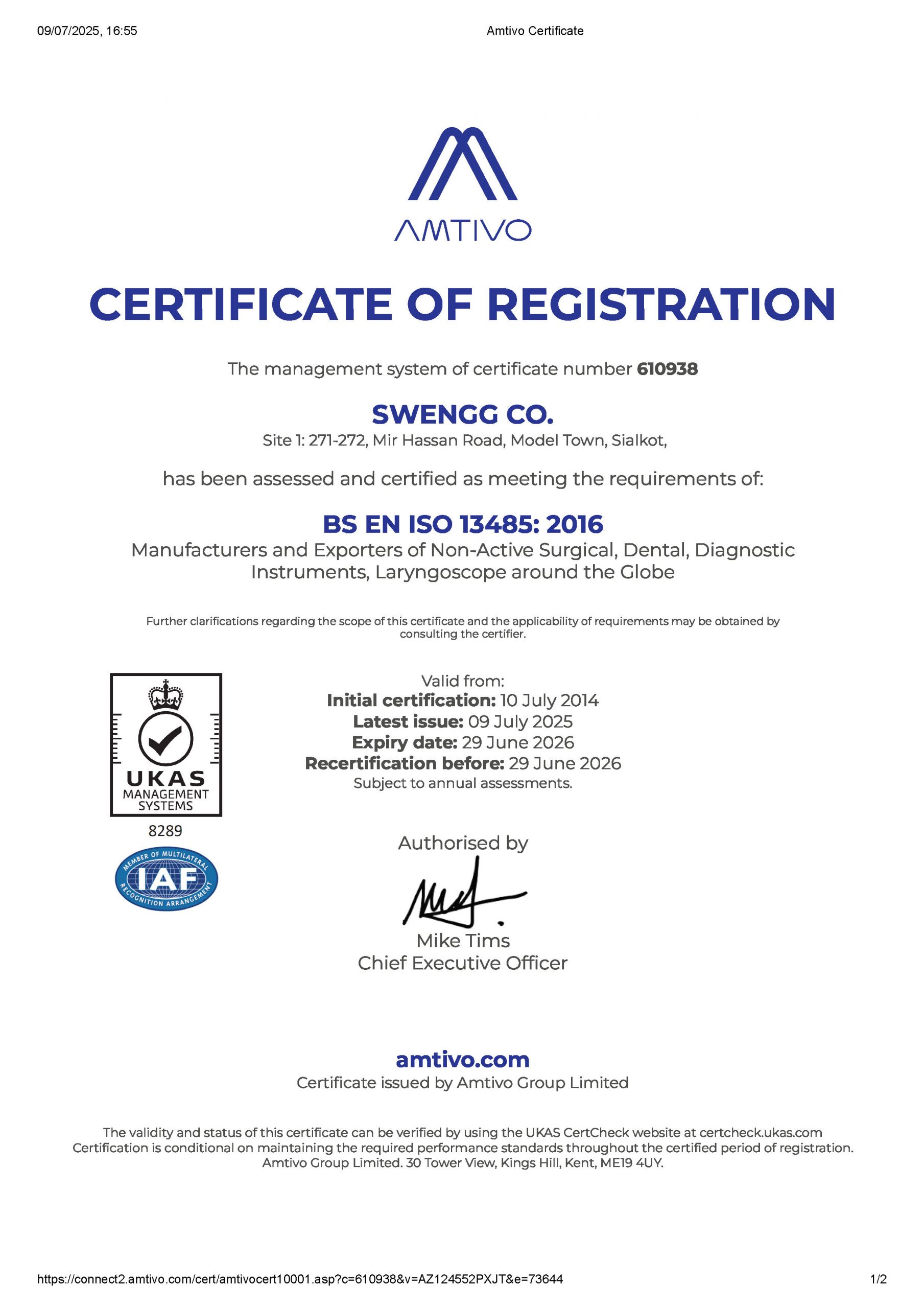 ISO 13485 (2025) ISO 13485 Certificate (2025)